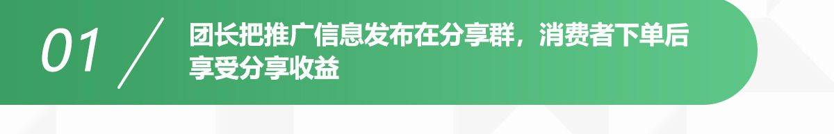 源遇緣輕奢美品搶購平臺
