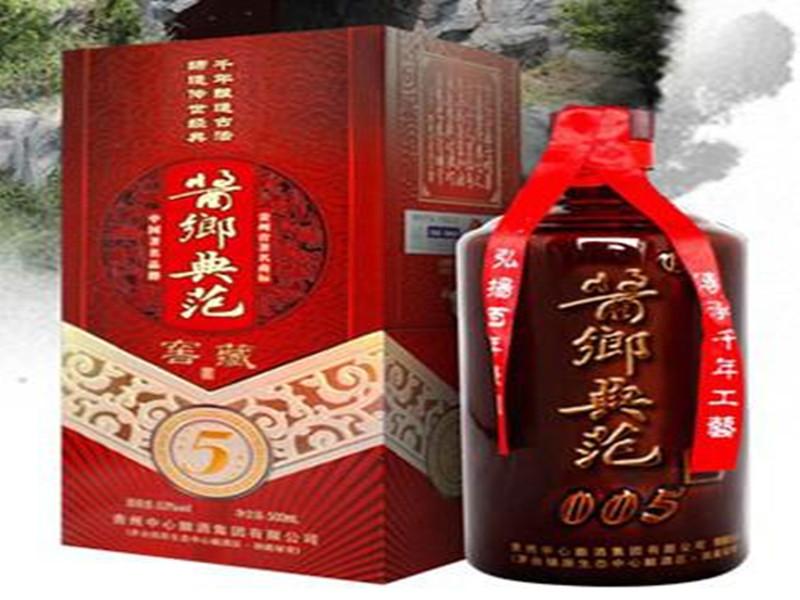 醬鄉(xiāng)典范窖藏005