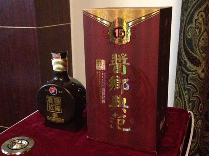 醬鄉(xiāng)典范白酒橢圓小瓶至純醇