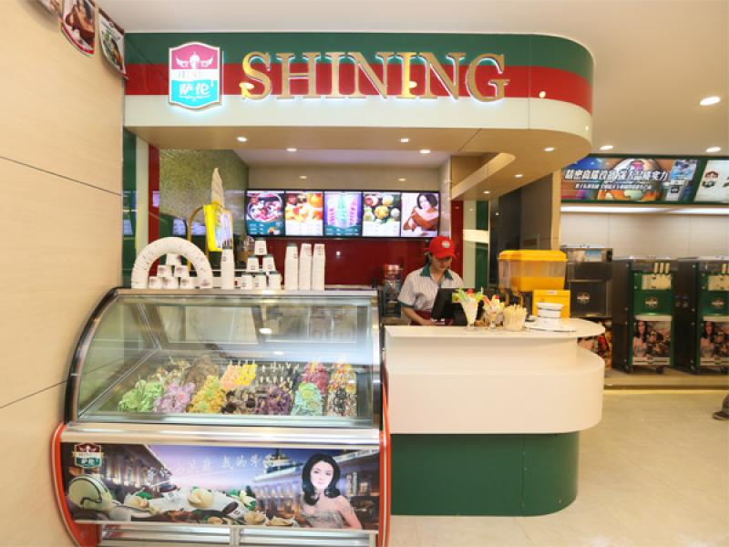 薩倫冰淇淋實體店招商加盟