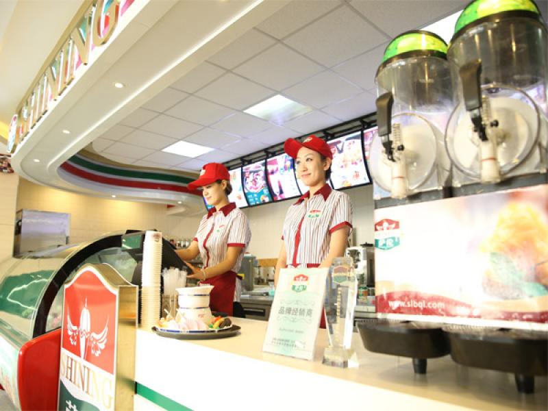 薩倫冰淇淋加盟店