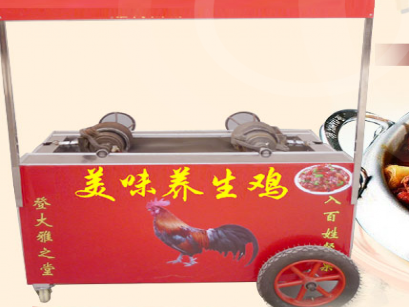 金運來養(yǎng)生雞小吃車