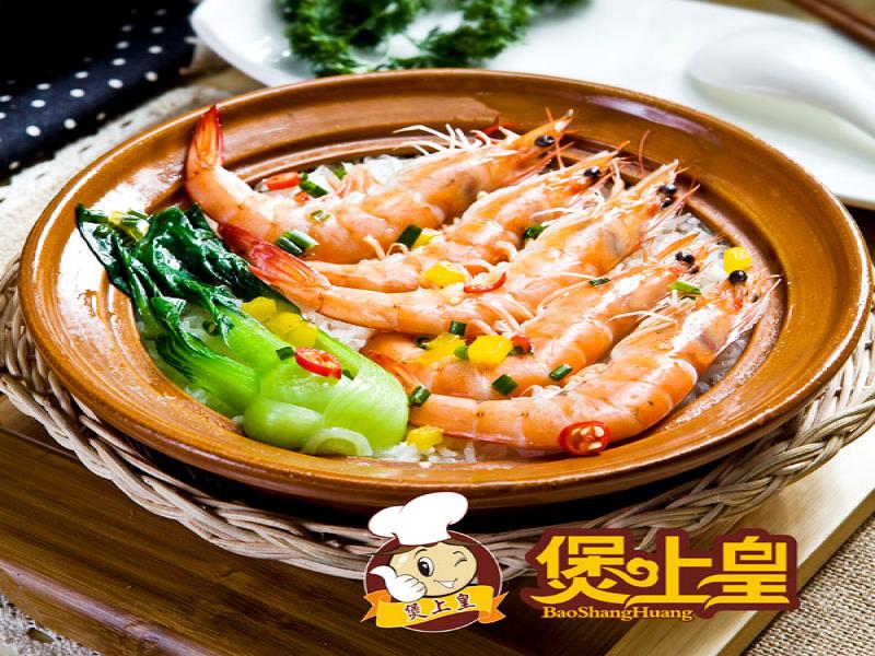 煲上皇煲仔鍋王