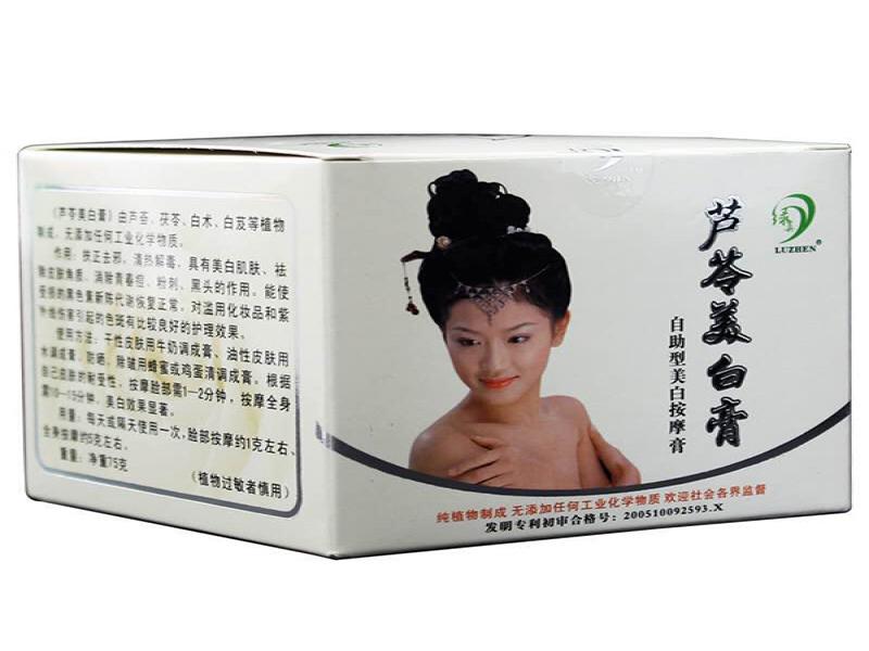 綠真植物防脫護發(fā)
