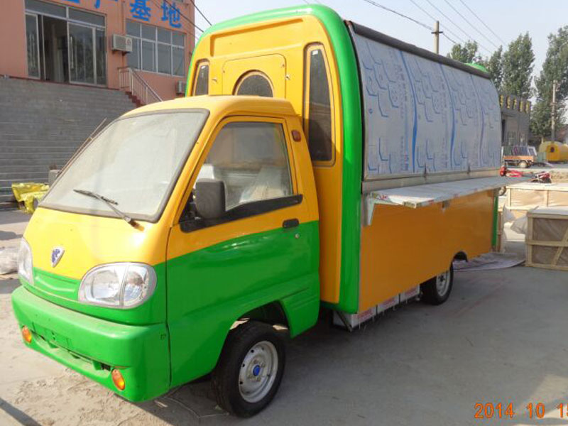 天天好日子小吃車(chē)
