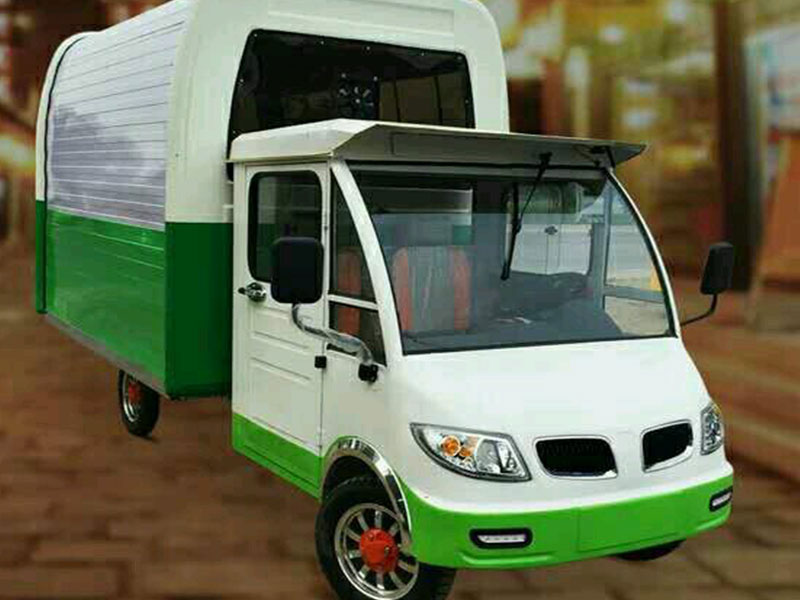 天天好日子小吃車(chē)