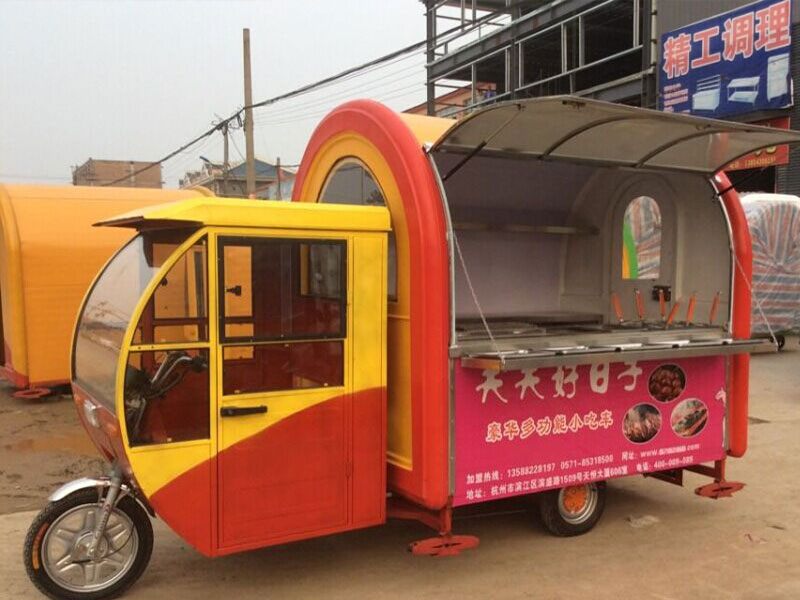 天天好日子小吃車(chē)