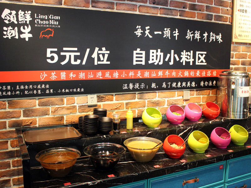 領(lǐng)鮮潮?；疱? /></a>
                                        <span><a href=