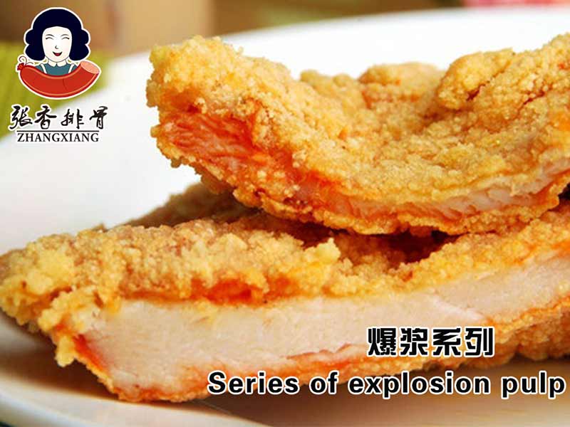 張香排骨