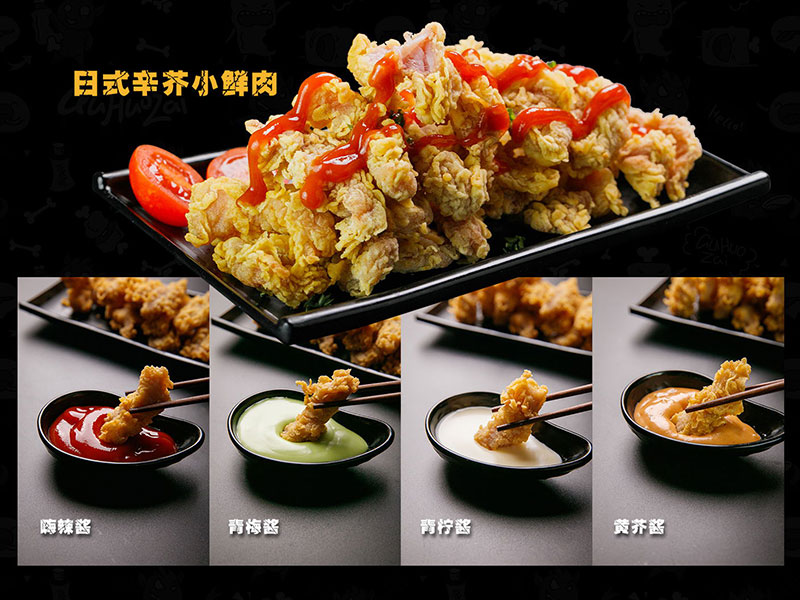 骨貨仔炸排骨