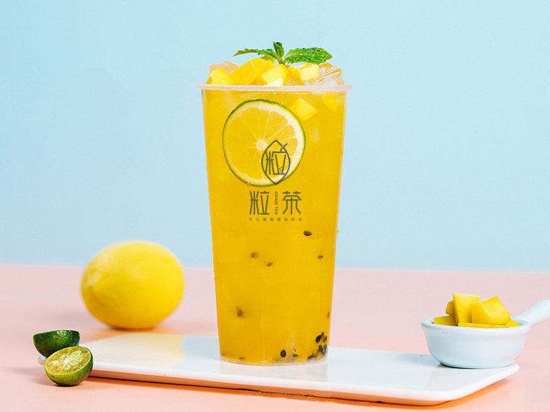 粒茶奶茶飲品