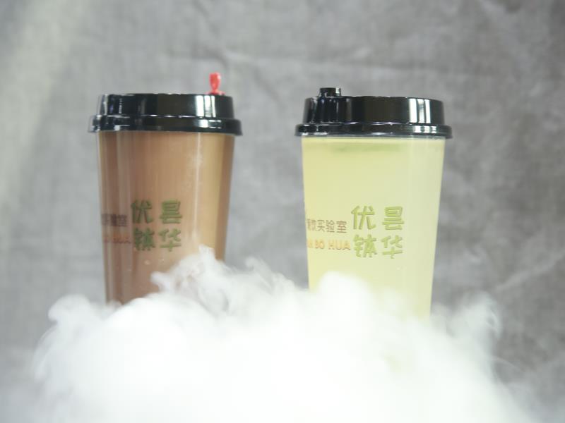 優(yōu)曇缽華潮飲實(shí)驗(yàn)室