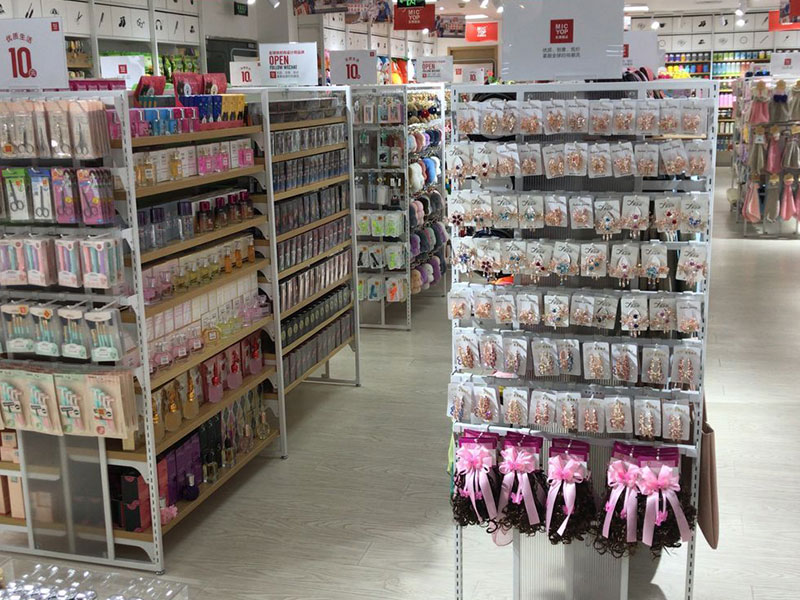 名潮優(yōu)品潮品店