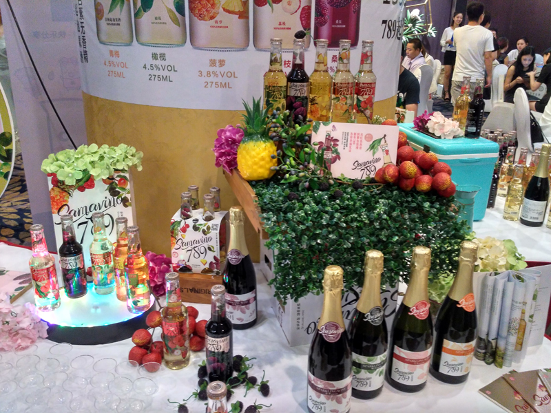 samavino789起泡果酒