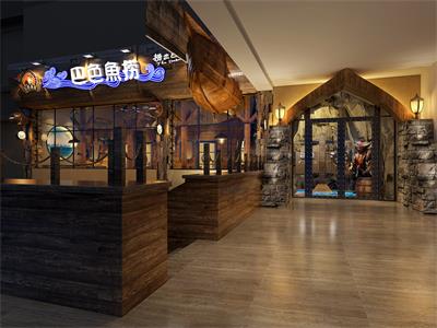 巴色魚撈火鍋-體驗店