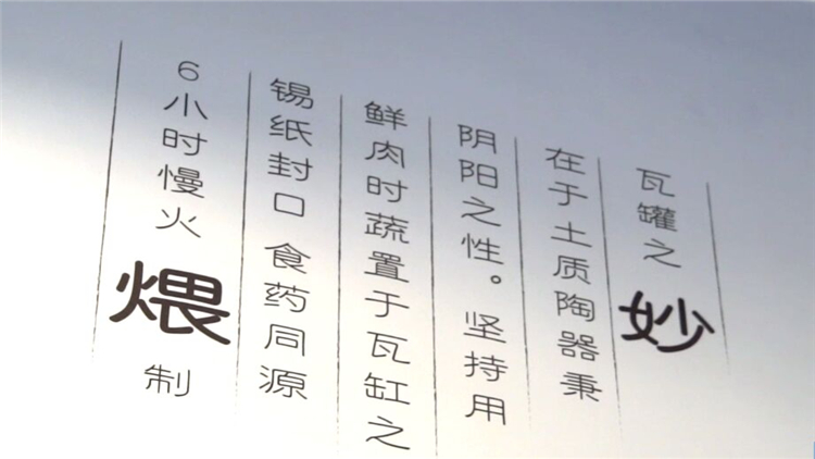 瓦罐香沸小吃快餐加盟-瓦罐香沸小吃快餐投資-瓦罐香沸小吃快餐加盟費
