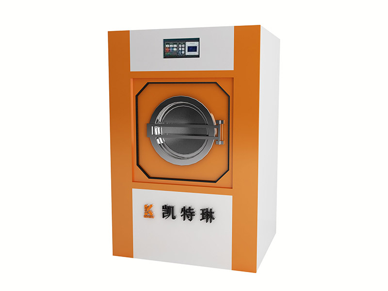 凱特琳洗衣