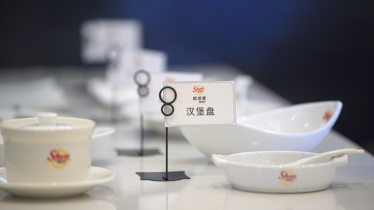 門店餐具