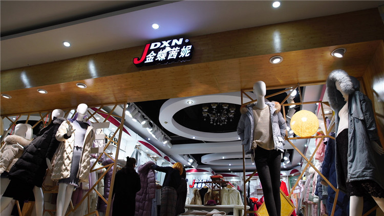 門店布局