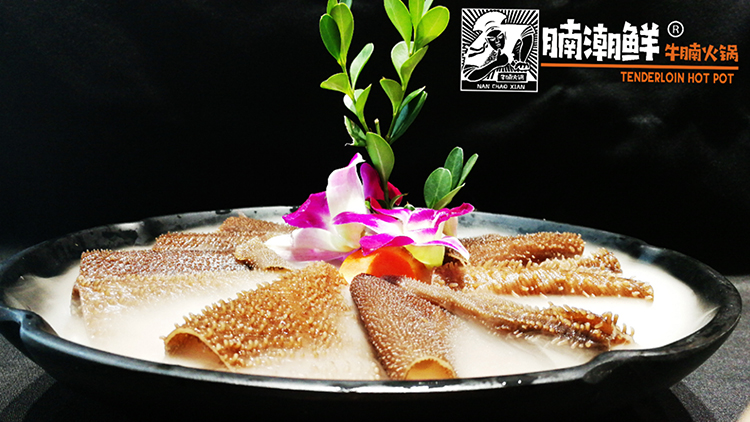 腩潮鮮牛腩火鍋