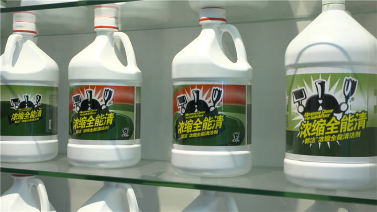 產(chǎn)品展示