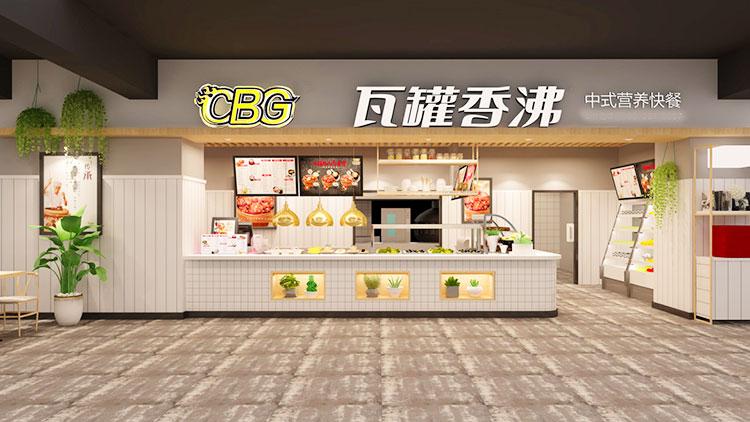 瓦罐香沸小吃快餐招商-瓦罐香沸小吃快餐怎么樣-瓦罐香沸小吃快餐招商電話
