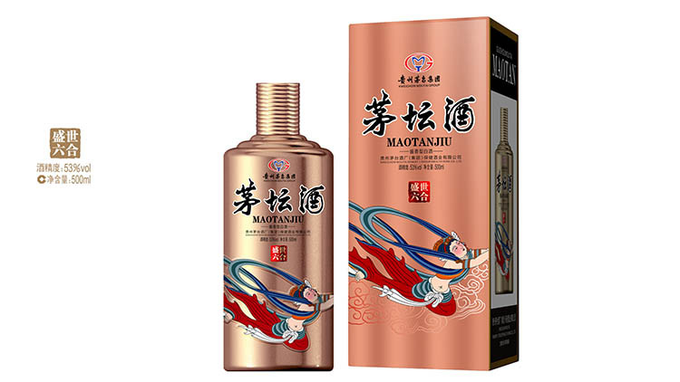 茅壇酒