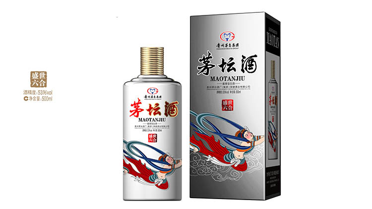 茅壇酒