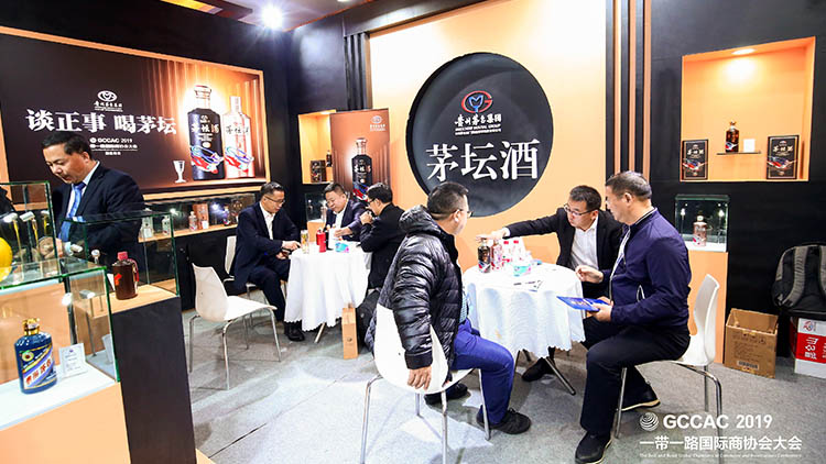 茅壇酒