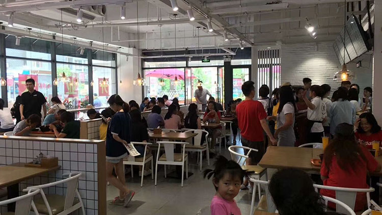 渝霏家快餐
