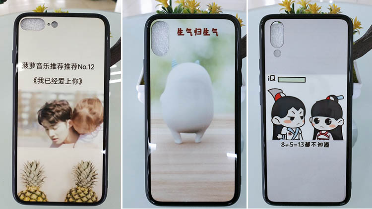 玩美創(chuàng)意手機(jī)殼