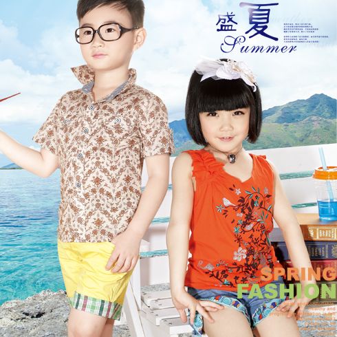 陽(yáng)光甜美休閑裝