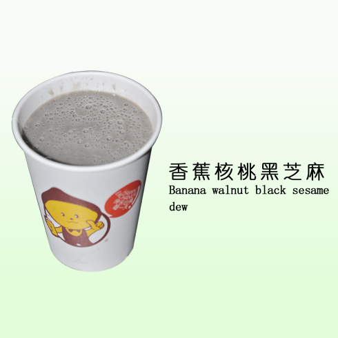 檸檬工坊香蕉核桃黑芝麻