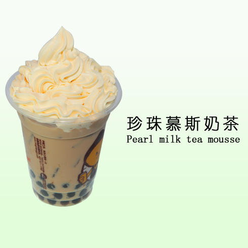 檸檬工坊珍珠慕斯奶茶