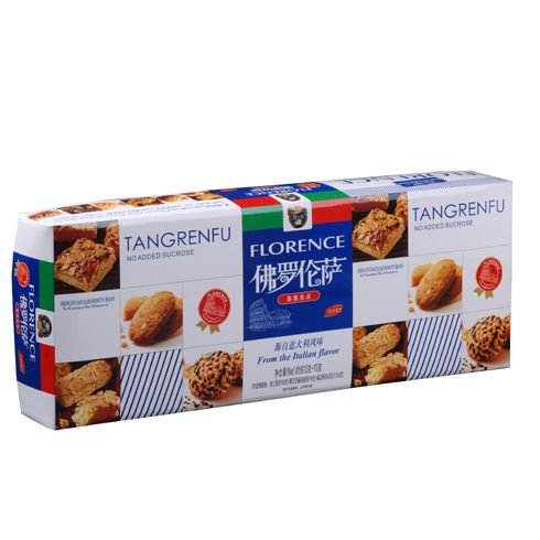 木糖醇皇室名點(diǎn)