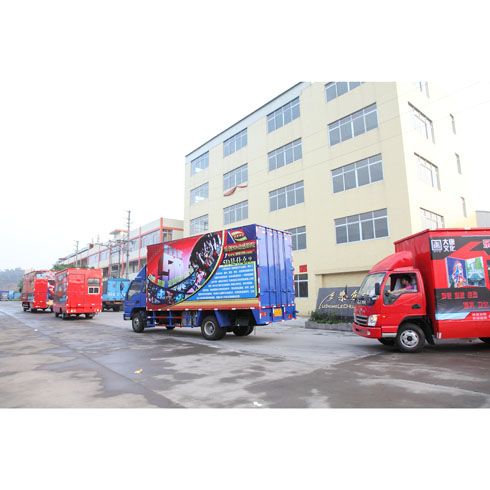 樂(lè)創(chuàng)電影車(chē)招商