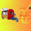 炫功夫小吃車(chē)-電動(dòng)房車(chē)A型