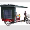 太陽能電動(dòng)三輪車