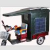 太陽能電動(dòng)三輪車