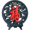 金烏炭雕鏤空“?！北P