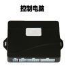 新動(dòng)力離合器-新動(dòng)力控制電腦