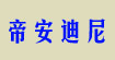 康強投資