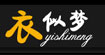 衣似夢(mèng)女裝