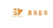 路易藍(lán)帝服飾