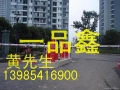 一品鑫機械