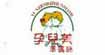 盈虹時(shí)裝