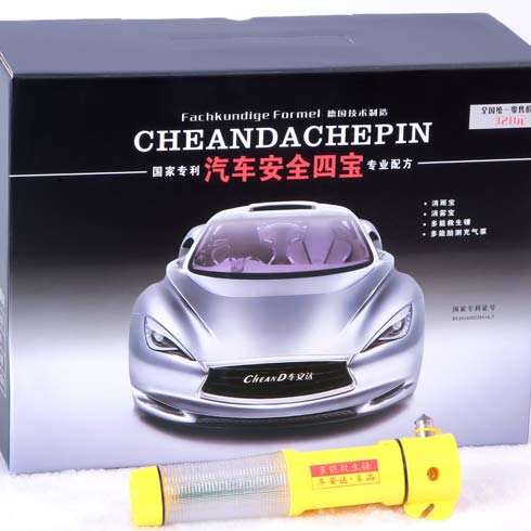 車(chē)安達(dá)汽車(chē)用品