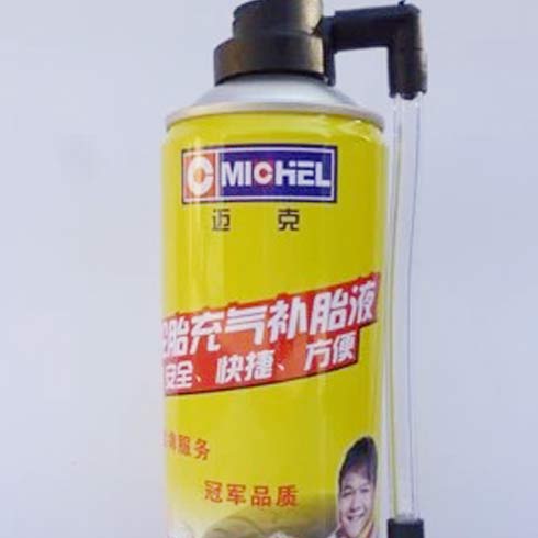 自動修復(fù)補(bǔ)胎液