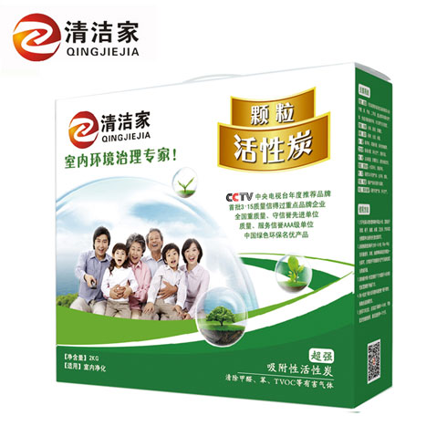清潔家顆?；钚蕴?/>
                                        <span>清潔家顆?；钚蕴?/span>
                                    </li>
                                </ul>
                                <div   id=
