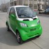 雅驪電動(dòng)車(chē)